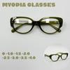 Luxury Cat Eye Finished Myopia Glasses Unisex Prescription Near Sight Eyeglasses Anti-blue Light Minus Diopter Eyewear