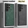 Магнитный чехол для Samsung Galaxy S26 S25 Ultra S24 S23 S22 S21 S20 FE 5G Lite Note 20 10 Ultra Plus Кожаный силиконовый чехол Funda