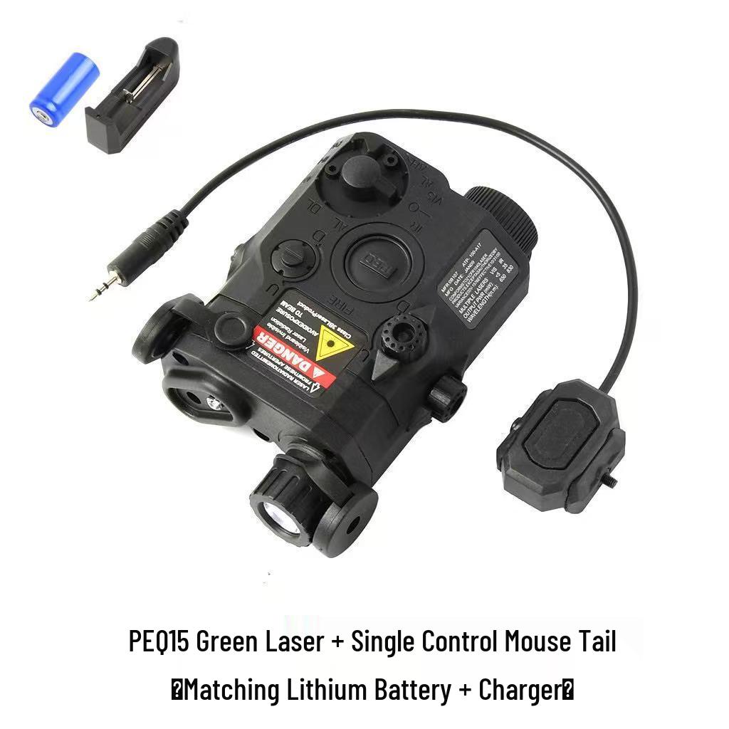 PEQ-15 Nylon Tactical Laser Box with Infrared & Strobe Flashlight for M4A1 Side Mount