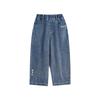 Youyou Girls' Casual Denim Carrot Pants