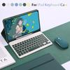For iPad Keyboard Case For iPad 10.2 9/8/7th Pro 11 2021 2020 2022 10.9 Air 5 4 3 2 2017 9.7 5/6th Pro 10.5 Mini 6 5 4 Case