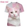 Новая футболка с 3D принтом кота, футболка с милым животным, домашним животным, кошкой, детская футболка с рисунком для мужчин и женщин, модные повседневные топы с круглым вырезом и короткими рукавами