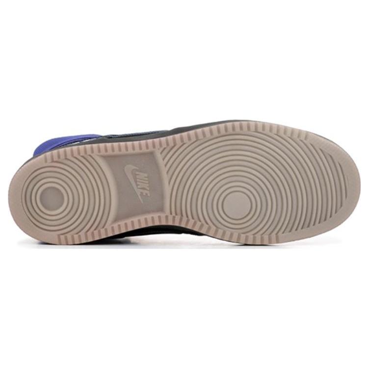 Nike Vandal Premium Qs 'Area 72' Men's 597988-001