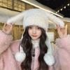 Fluffy Texture Bunny Ear Beanie Warm Lining Plush Slouchy Hat Soft Fuzzy Knit Hat  Cold Weather