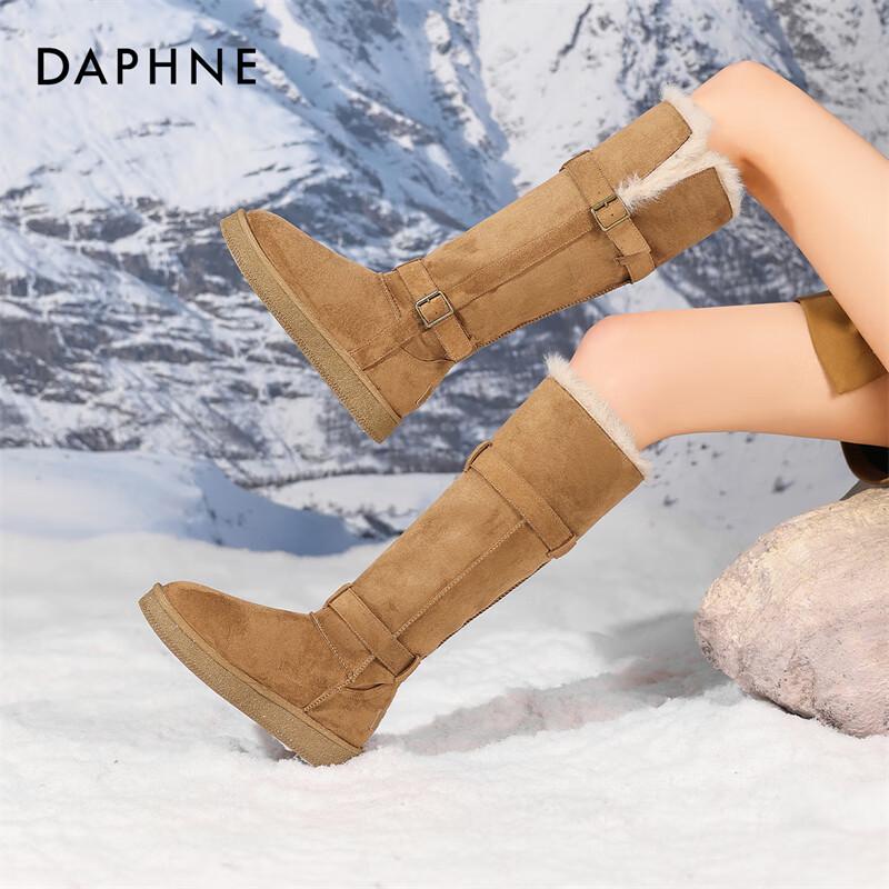 Теплые снежные ботинки Daphne средней длины