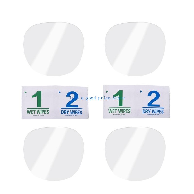 AR Eyewears Защитные пленки для экрана и линз для StarV MYVU с покрытием против отпечатков пальцев и улучшающие визуальное восприятие