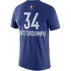 Nike NBA All-Star 2020 Giannis Antetokounmpo Dri-Fit Short Sleeve T-Shirt Men Tops Blue BV9193-497