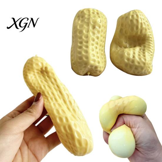 Cute Desktop Ornament Pinch Toy with Peanut Shape Stress Relief Soft Squeeze Non-rebound Sensory Fidget Non-Sticky for Kids