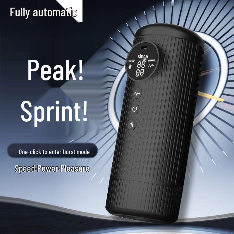 Автоматический телескопический мужской мастурбатор