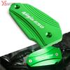 Для Kawasaki NINJA 650 NIINJA650-2023 аксессуары для мотоцикла, передняя и задняя крышка бачка тормозной жидкости, крышка заливной горловины моторного масла