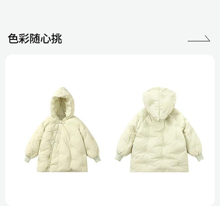 [Counter style Chinese style diagonal down jacket] Winter warm, medium long windproof, fashionable and versatile coat for infants and young girls