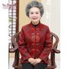 YUZHAOLIN Женский пиджак Танский костюм для среднего возраста Y51D093
