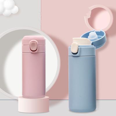 320/420 мл, новинка, простая пружинная крышка из нержавеющей стали 304, чашка-горошек, студенческая маленькая свежая мини-портативная чашка для сохранения тепла