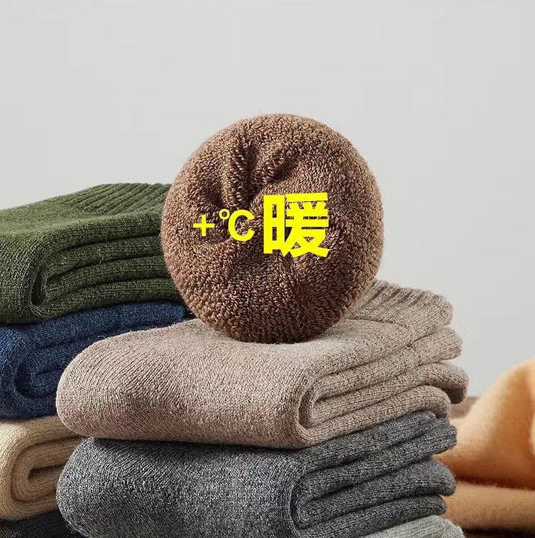 Супер толстые мужские шерстяные носки, теплые зимние носки, термоноски из кашемира и флиса Marino, толстые плюшевые носки для мужчин и женщин