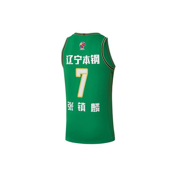 Li-Ning Серия профессиональных баскетбольных команд CBA Liaoning Bensteel Team Zhenlin Zhang No. 7 быстросохнущих спортивных топов для мужчин, цвет джунглей-зеленый AAYR819-1
