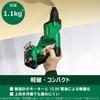 Аккумуляторный шуруповерт для гипсокартона HiKOKI W12DA с кейсом Продается 10,8 В (Легкий 1,1 кг, Аккумулятор, Зарядное устройство, Отдельно) W12DA(NN)