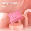 Cartoon Bear Baby Comb Portable Fine Tooth Cradle Hat Removal Ergonomic Food Grade Plastic Infant Newborn Boys Girls Scalp Brush