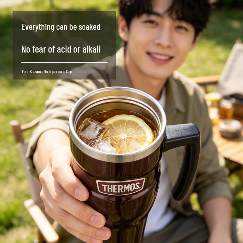 THERMOS SK-1000 Stainless Steel Insulated Mug
