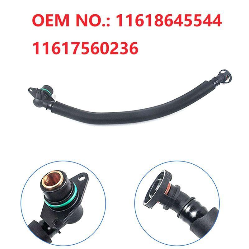 Leading-11617560236 11618645544 Valve Cover Exhaust Pipe Hose For BMW E60 E83 E84 N46 520LI X1 X3 18I 2.0I Z4 E85 3' E90 1' E87