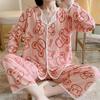 Spring and Autumn Women's Pajamas Homewear Set of Girls Students Female Thin Section of Simple Wind Pajamas Homewear