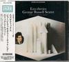CD GEORGE RUSSELL SEXTET - Ezz-thetics VICJ23798 Riverside 1992 Япония Джаз Б/у