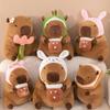 30Cm Capybaras Stuffed Animals Doll Capibara Cosplay Bread  Unicorn Dinosaur Plush Toy Room Decoration Sofa Plush Pillows