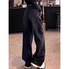 Women's Plus Size Rhinestone Starry Sky Jeans - High Waist Loose Fit Wide Leg Pants