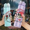 1PC Dead Inside Skull Rose Art 750ml Color Plastic Sports Water Bottle Leakproof Flip Straw Lid Suitable for Sports Office Home Use
