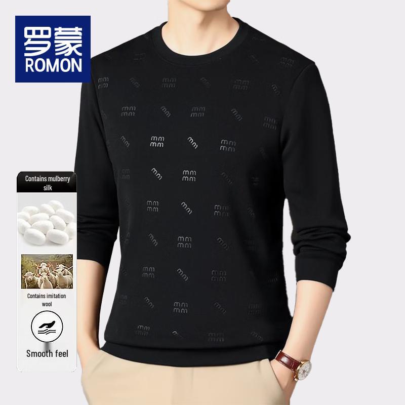 Romain Men's Fleece-Lined Thickened Knit Sweater BY022