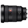 Sony FE 16-35mm F2.8 GM Полнокадровый широкоугольный зум-объектив