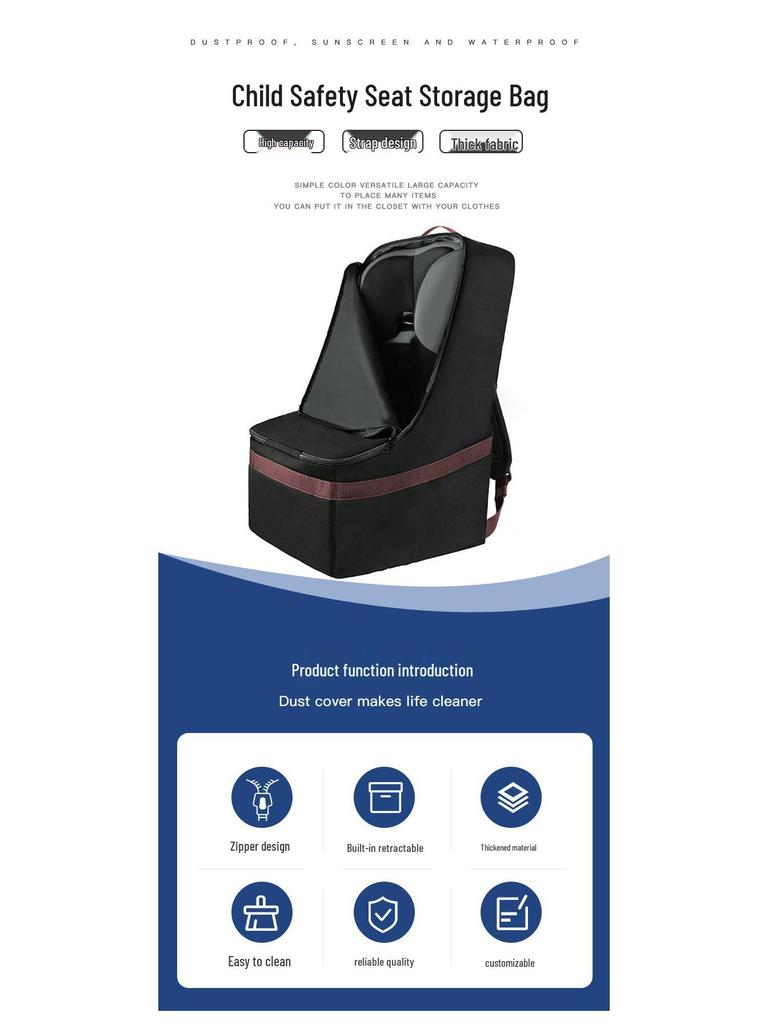 Extra Large Dustproof Car Seat & Stroller Storage Bag with Thick Polyester and Zipper