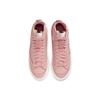 Nike Кроссовки женские Nike Blazer Mid 77 Jumbo Pink Oxford Rose-Whisper Sail Team-Orange DQ1471-600