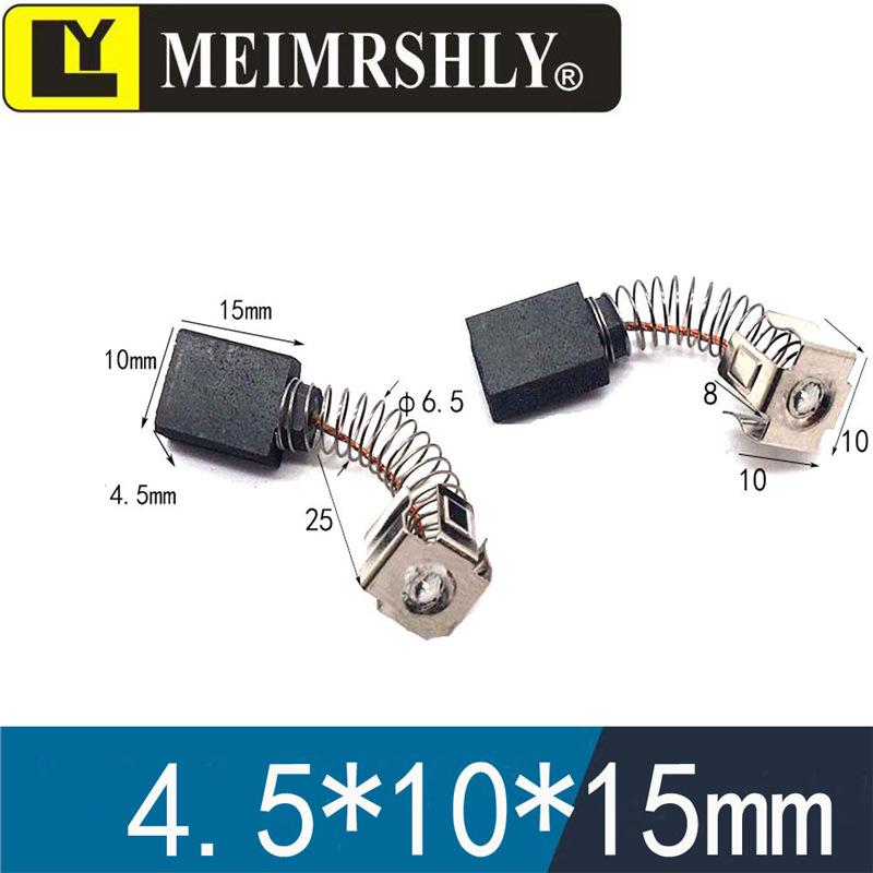 051# High-Quality Electric Drill & Grinder Carbon Brushes - 5x8x13mm Power Tool Accessories