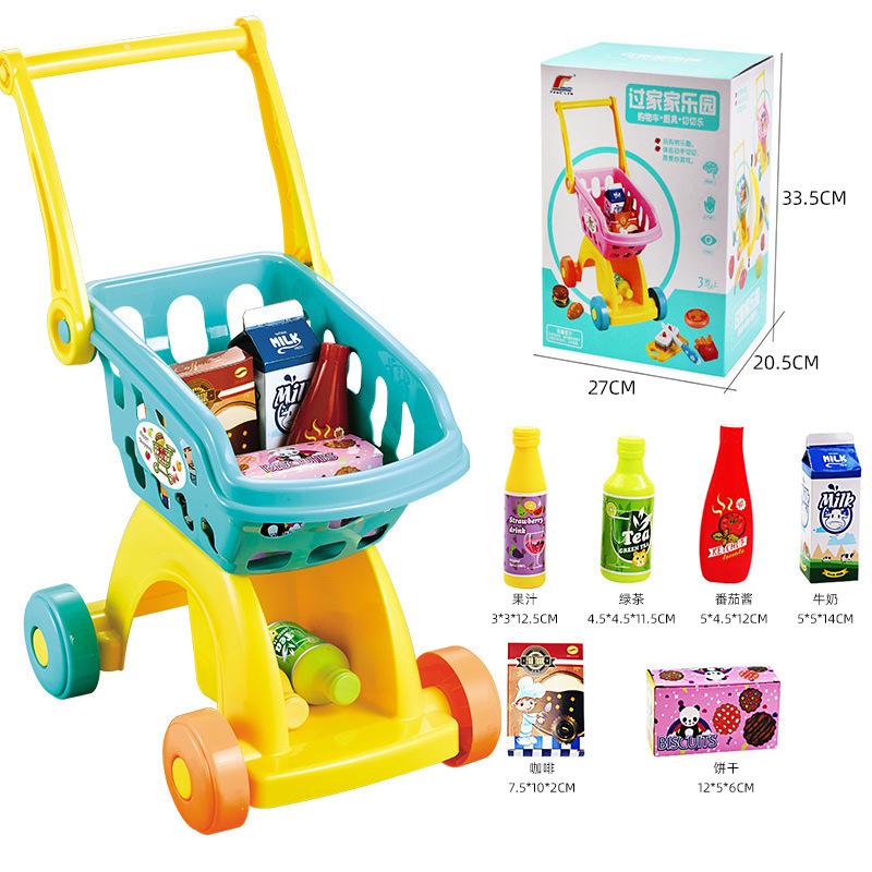 Большая детская тележка для игрушек, игровая домашняя игрушка, симулятор супермаркета, тележка для покупок для мальчиков и девочек, костюм для покупок
