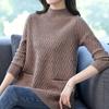 Женский свитер Осень Зима Утепленный Теплый Вязаный Эластичный С Длинным Рукавом Оверсайз Топы