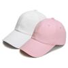 Hat Baseball Cap Travel Embroidery Fashion Versatile Men's and Women's Cap