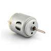 1PCS R260 DC 3-6V Micro Motor For DIY Toy Four-Wheel Scientific Experiments Foot Massager Motor