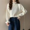 Women's French Style Ruffled Turtleneck Base Layer Autumn Winter Long Sleeve Knitted Top