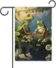 Many Frogs Sing On The Branches Summer Garden Ags 12x18 Inch Double Sided Yard Ags for Outside Small Burlap Outdoor Ag WZZ