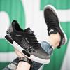 Summer Large Size Hollow Fashion Board Shoes Men's Shoes Comfortable Mesh Shoes Lightweight Trend Versatile Casual Sports Shoes