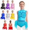 Girls Latin Dance Costume Sleeveless Cutout Back Shiny Rhinestones Color Block Leotard Feather Skirt Outfit