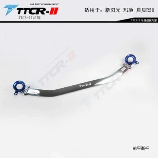 For Nissan March R30 Sunny Suspension Balance Bar Front Sway Bars Anti-roll Bar Alloy Chassis Reinforcement Strengthening Kit