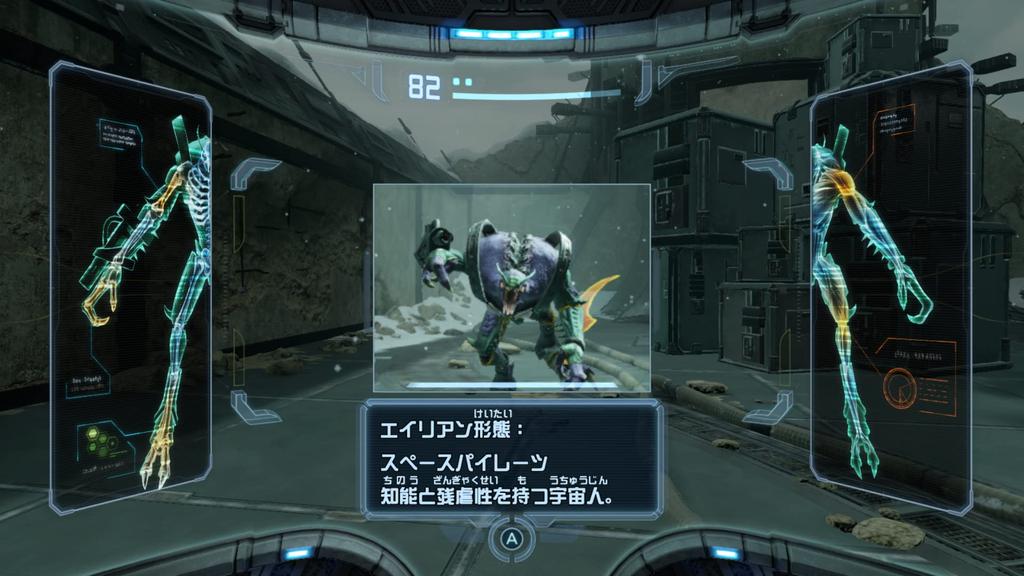 Metroid Prime Remastered -Switch