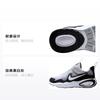 Air Max Nova PS Белый Черный Волчий Серый Детские Кроссовки FN4459-103