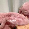 Милый 30/36 см Цветочный узор Тюльпан Кролик Цветок Ткань Кролик Плюшевые Игрушки Кролик Набитая Кукла Игрушка Хобби Коллекция Подарок на День Рождения