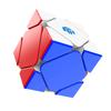 GAN Magnetic Skew Cube GAN Skewed M Speed Cube GAN Oblique Turning Cubo Magico Puzzle GAN Cube for Children Gift