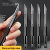 30-градусный портативный универсальный нож и резак для бумаги из титанового сплава