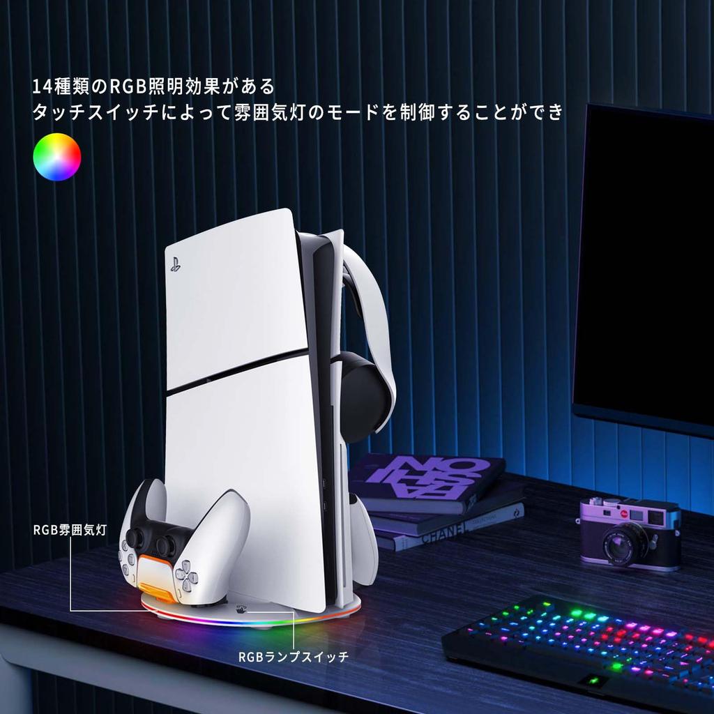 PS5 Pro совместимая вертикальная подставка подставка для PS5 PS5 Pro контроллер зарядное устройство PhyiFlbey зарядка 2 устройств одновременно многофункциональное хранилище