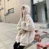 Loose Fluffy Velvet Jacket Female Winter Imitation Rabbit Rabbit Fur In The Long Model Thick Hooded Coat