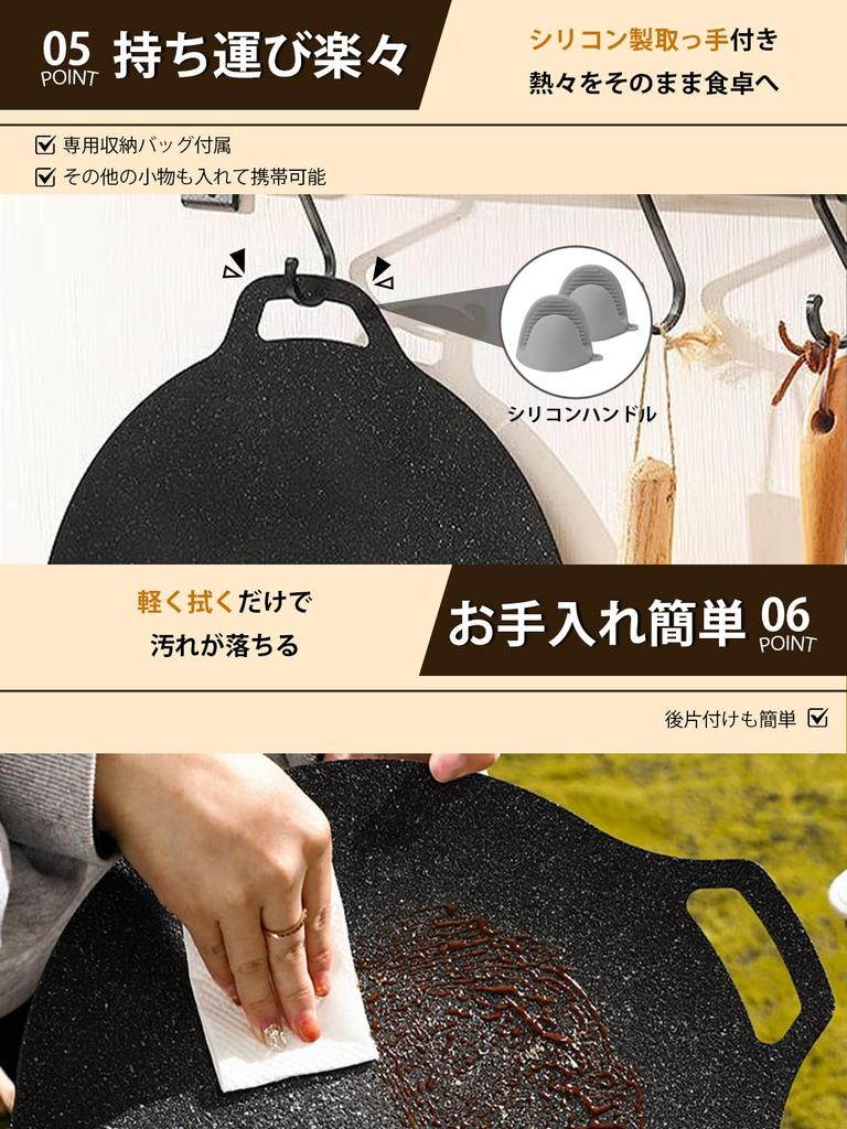 SOTCAR Multi Griddle Iron Plate Multi Griddle Pan Диаметр 34 см Совместимость с газовым костром IH Прямой огонь Легкий Не требует приправы На открытом воздухе